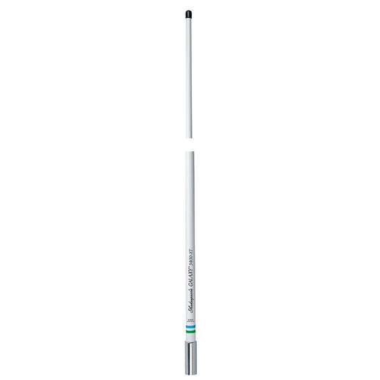 Shakespeare 5400-XT Galaxy 4' VHF Antenna - 3dB Gain [5400-XT]